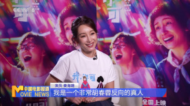 亚洲不卡视频在线