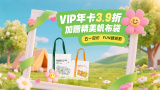 91一区在线观看